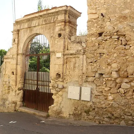 Alojamento de Acomodação e Pequeno-almoço Solandra 3*